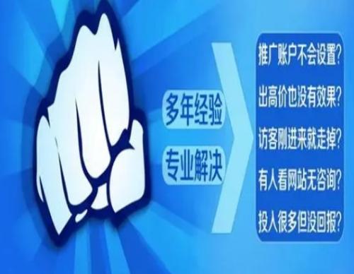 平潭縣網(wǎng)站seo優(yōu)化排名seo標(biāo)題優(yōu)化相關(guān)華夏天地北京商貿(mào)