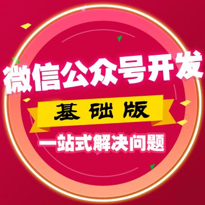 您的首要選擇,昆明專業(yè)的云南網(wǎng)絡(luò)營(yíng)銷 云南專業(yè)網(wǎng)站推廣