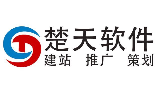 無錫網(wǎng)站推廣優(yōu)化公司無錫網(wǎng)絡(luò)推廣公司哪個(gè)