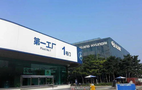 計(jì)劃投資60億元,理想汽車將接手北京現(xiàn)代第一工廠