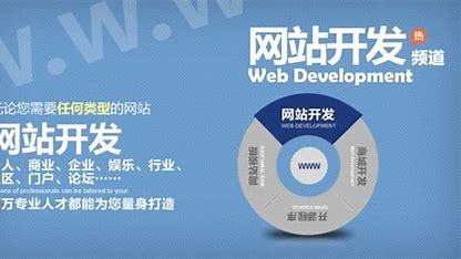 北京seo全網(wǎng)宣傳(北京infocomm展會2024)