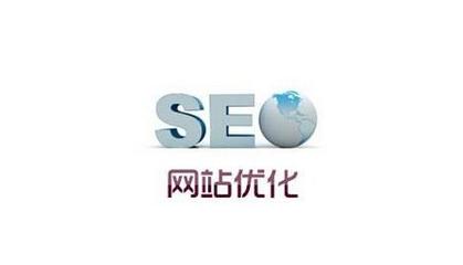 谷歌推GETMO項(xiàng)目幫助企業(yè)優(yōu)化移動網(wǎng)站
