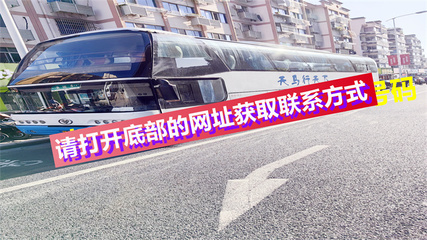 無錫到忠縣客運客車資訊一覽表(2023出新