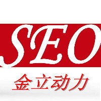 網(wǎng)站優(yōu)化