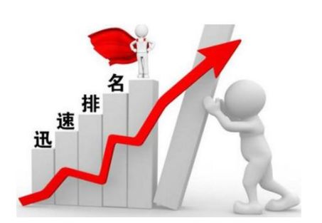小溪暢流淺談網(wǎng)站優(yōu)化怎么優(yōu)化關(guān)鍵詞