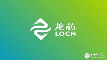 風靡一時的龍芯又來了,還帶來了筆記本電腦
