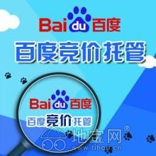 競價推廣外包,競價賬戶托管,8年經驗不限行業(yè) 南昌網站推廣 優(yōu)化