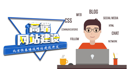 一個(gè)優(yōu)質(zhì)的商城網(wǎng)站建設(shè)需要多少錢(qián)?