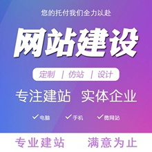 廣州網(wǎng)站推廣技巧