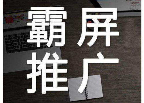 北京服務(wù)好的網(wǎng)站優(yōu)化