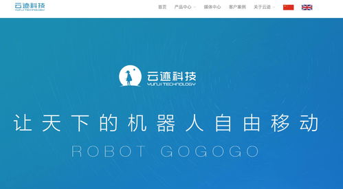 聽見丨美國(guó)大型連鎖創(chuàng)客空間techshop破產(chǎn) 首汽約車獲7億元b 輪融資 和蔚來(lái)汽車等領(lǐng)投