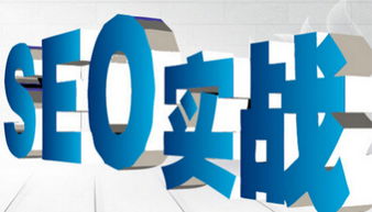 去北京華育國際網絡營銷課程 實現人生巔峰
