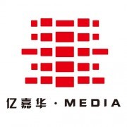 北京億嘉華文化傳媒 - 艾特貿易網商鋪展示