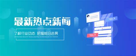 北京seo優(yōu)化系統(tǒng)導讀:北京官網seo優(yōu)化|2024年07月新更