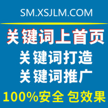 北京前潮網(wǎng)絡(luò)公司