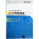代售印花稅www.s網(wǎng)站優(yōu)化排名www.fjdnc.com2015年8月19日whe6tq 或 北京印花稅 - 所有類別 - 亞馬遜