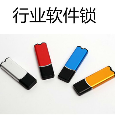 北京專業(yè)網(wǎng)絡營銷托管服務--網(wǎng)贏管家c計劃