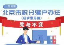 永州新聞網(wǎng) 中國(guó)共產(chǎn)黨永州市委員會(huì)宣傳部 永州市委市政府新聞門戶網(wǎng)站