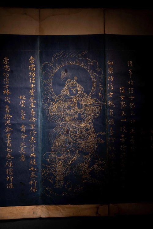 盒止美術(shù)館 北京榮寶齋精品巡展