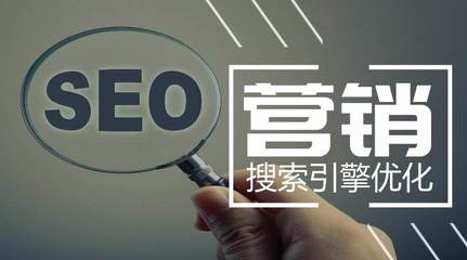 網(wǎng)站排名靠后-8848SEO